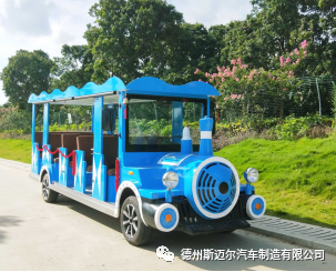 關(guān)于觀光車你應(yīng)該知道的事！(圖2)